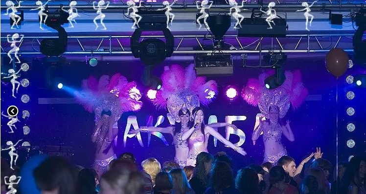фотка помещения для мероприятия Ночные клубы Макумба на 1 мест Краснодара